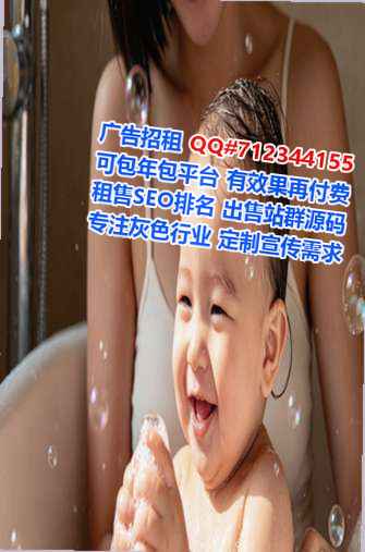 乐业代母生物医药工作室